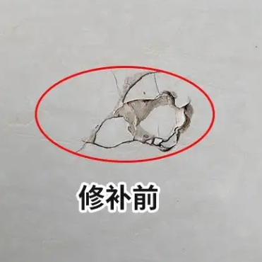 灵台瓷砖空鼓维修公司分享瓷砖防水涂料过厚或表面过于光滑，可能会产生的问题。