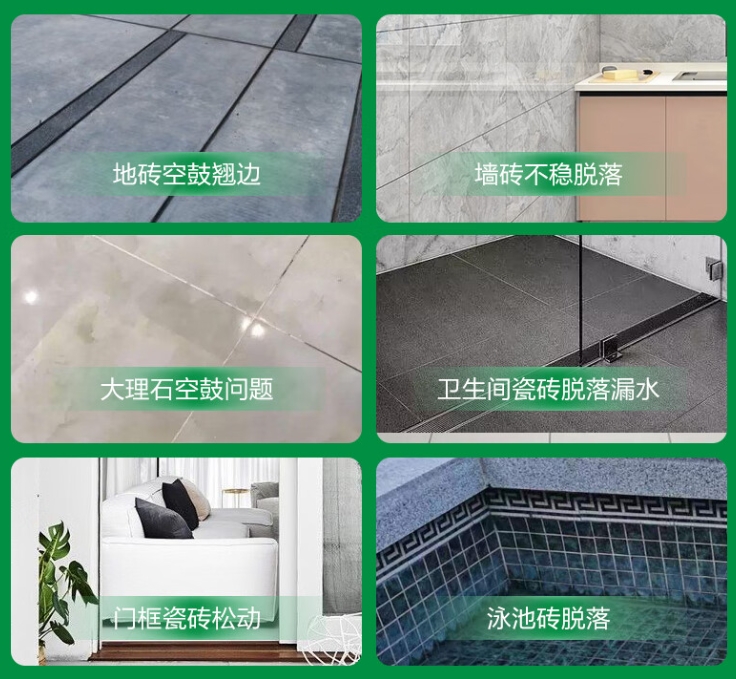 灵台瓷砖空鼓维修公司分享下旧房翻新时，原瓷砖基层处理不到位可能会导致的问题